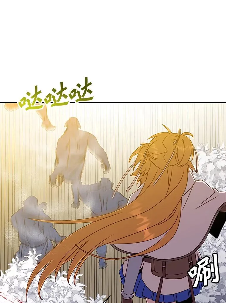 110.第二场考试38