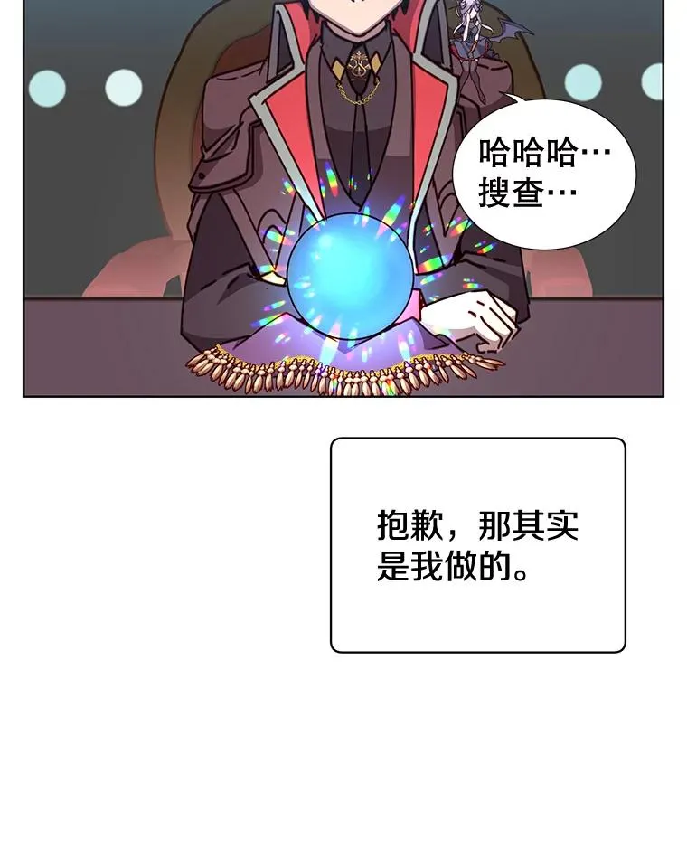 83.启程9