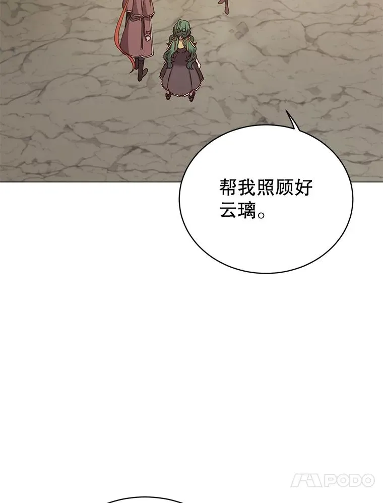69.杀死灵顿25