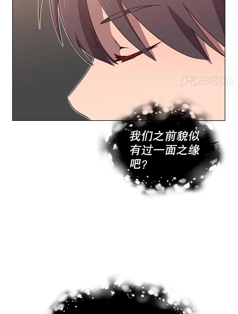 26.圣痕61