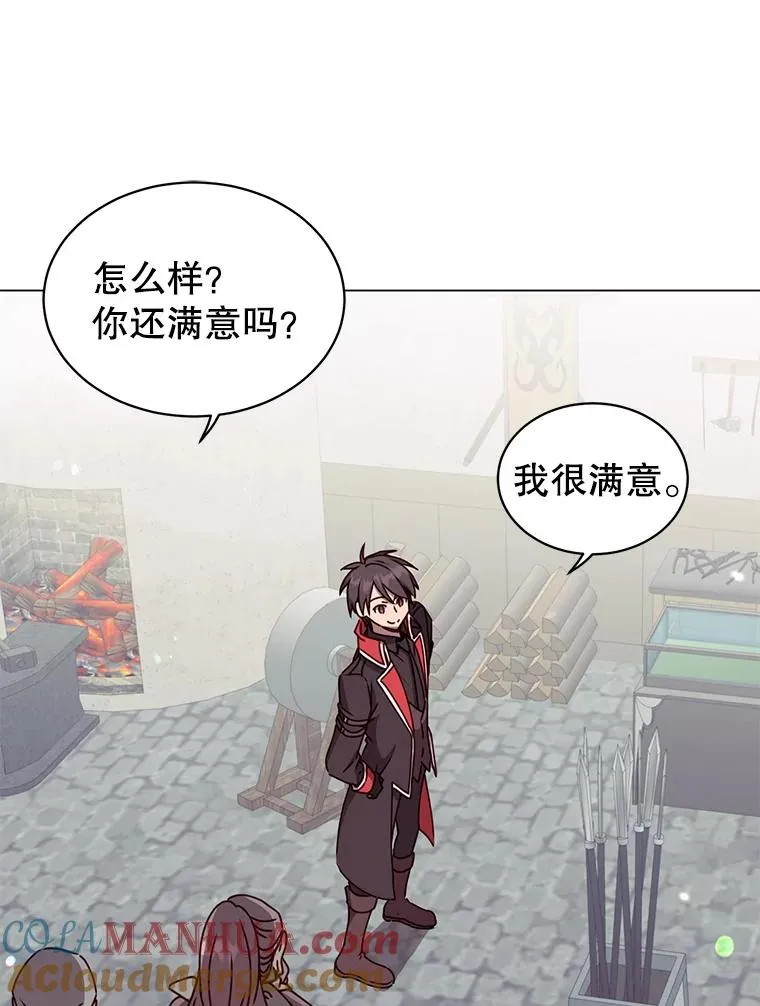 51.铸成双胞胎剑60
