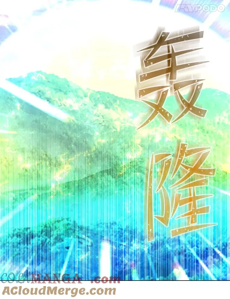 144.设置结界96
