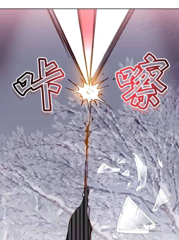 111.分离针剑103