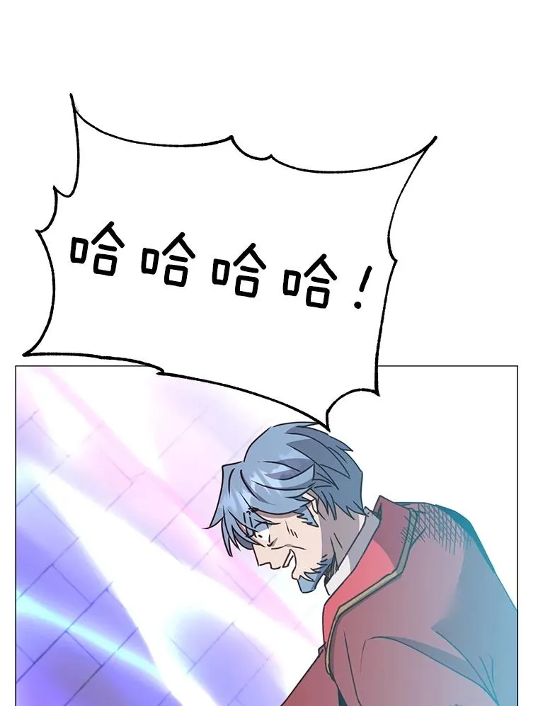 69.杀死灵顿70