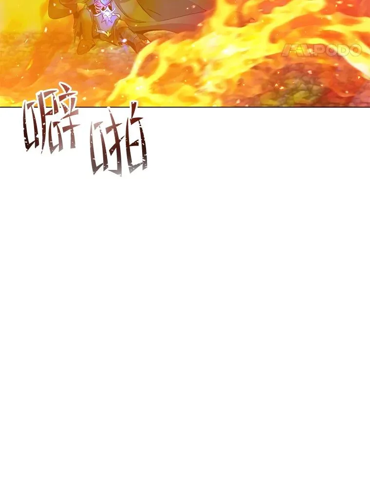 166.主君苏醒63