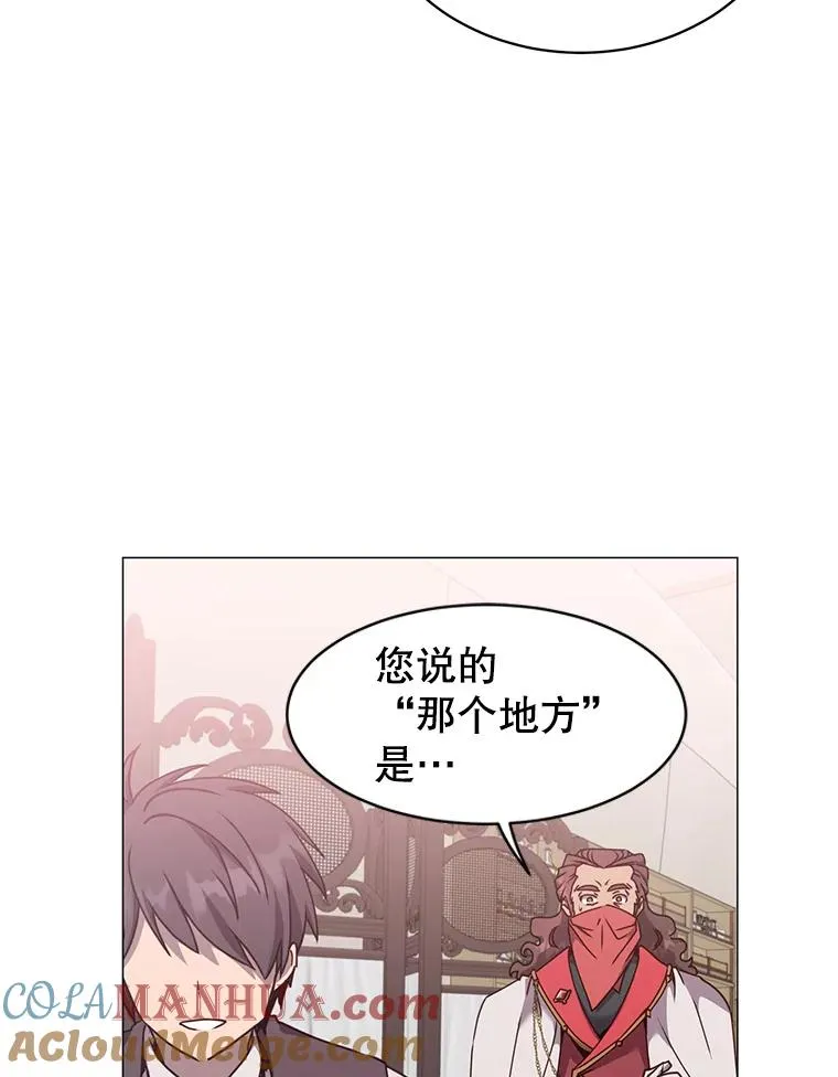 63.治愈熔化加速病毒56