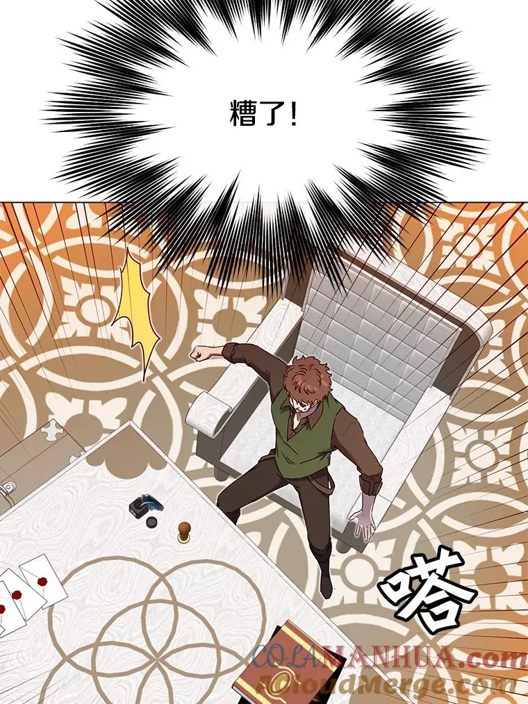 29.捅兔子窝24