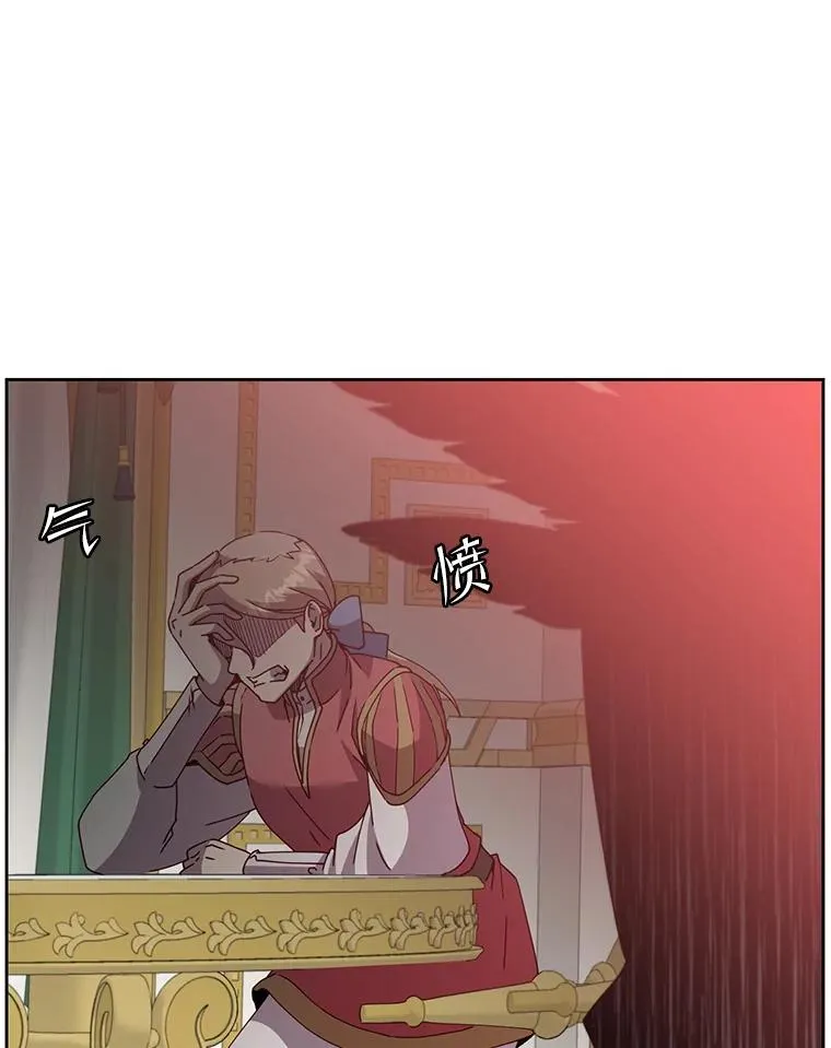 121.内战爆发39