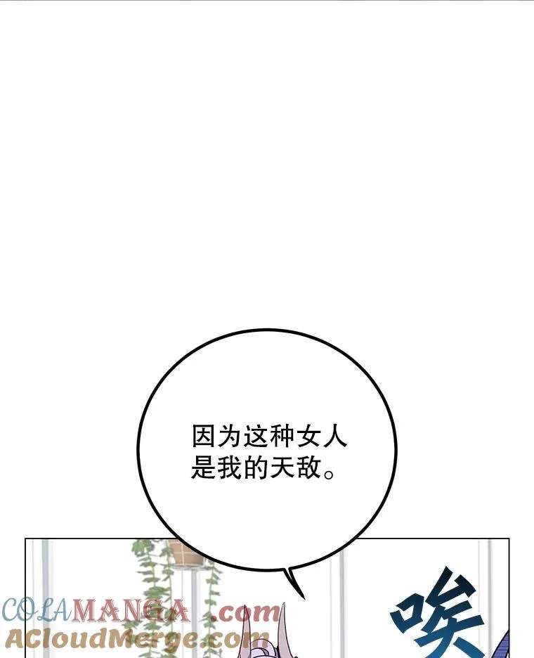 152.订婚协议20