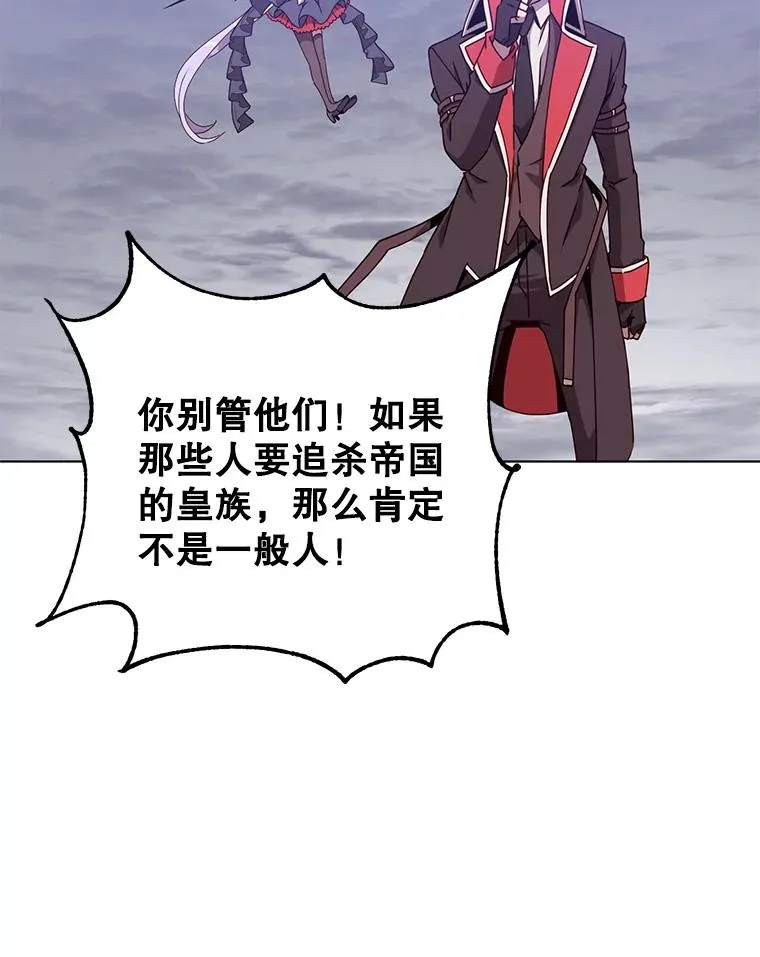 71.马车45