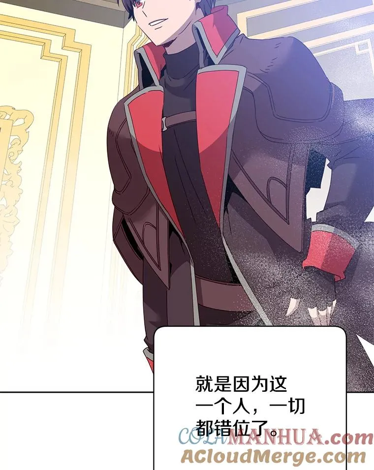 126.打到公爵府36