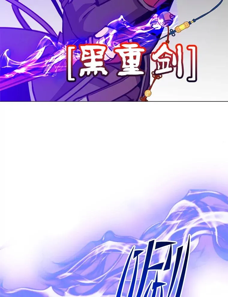 183.首战告捷89