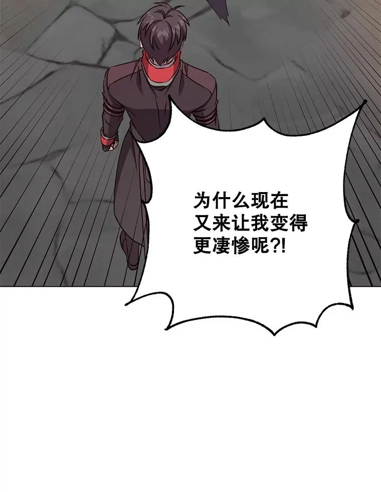 168.点醒爱丽丝61