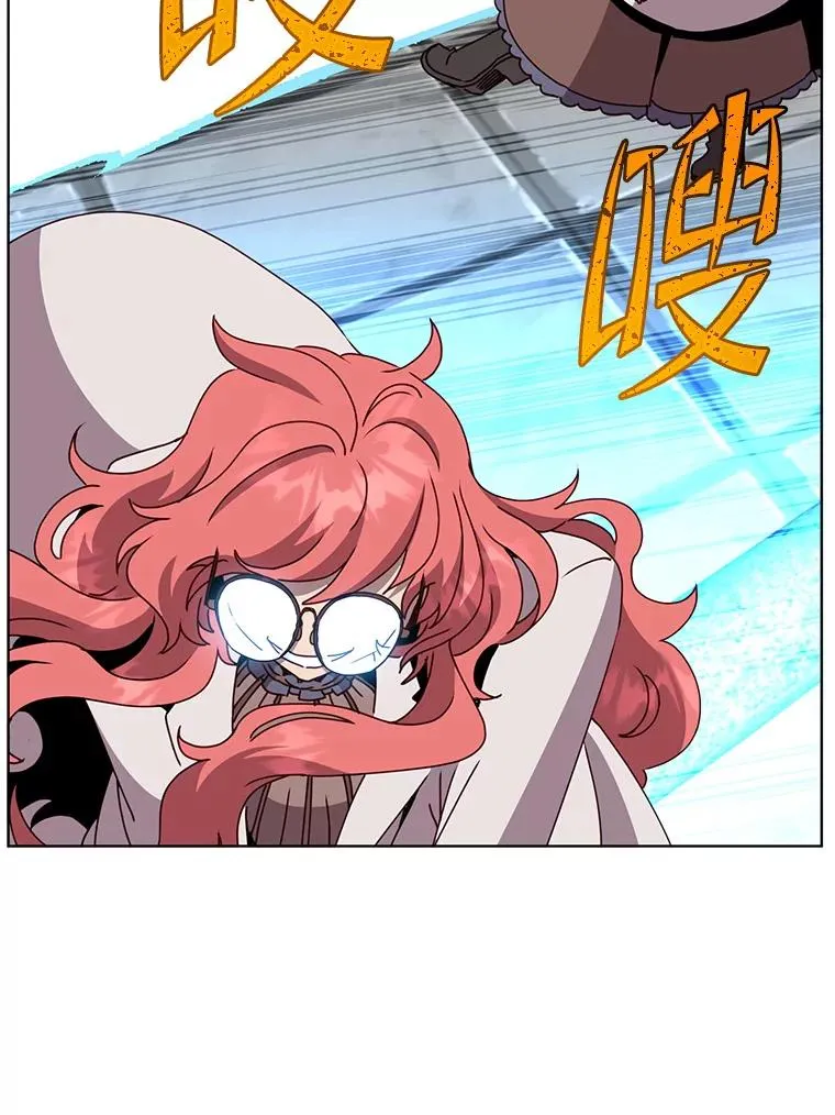 96.击败半吸血鬼43