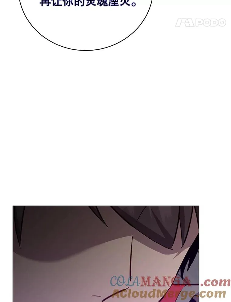 167.逆命72
