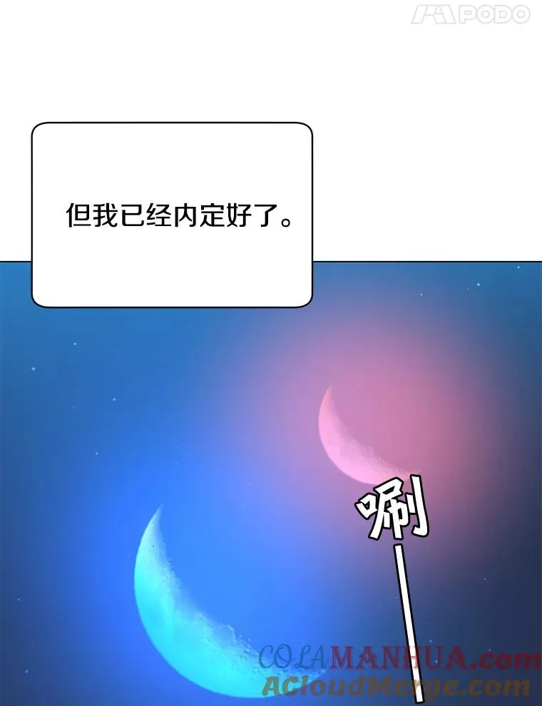 28.见魔王16
