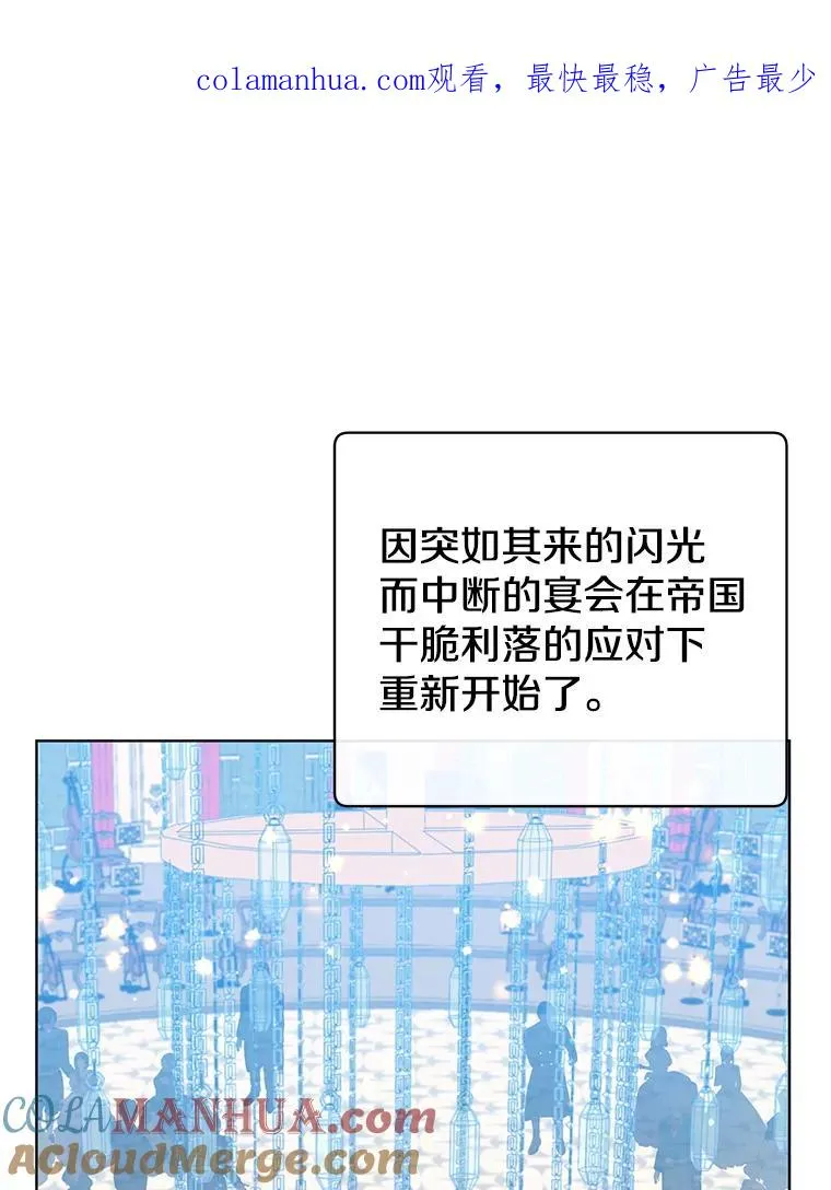 104.治愈0