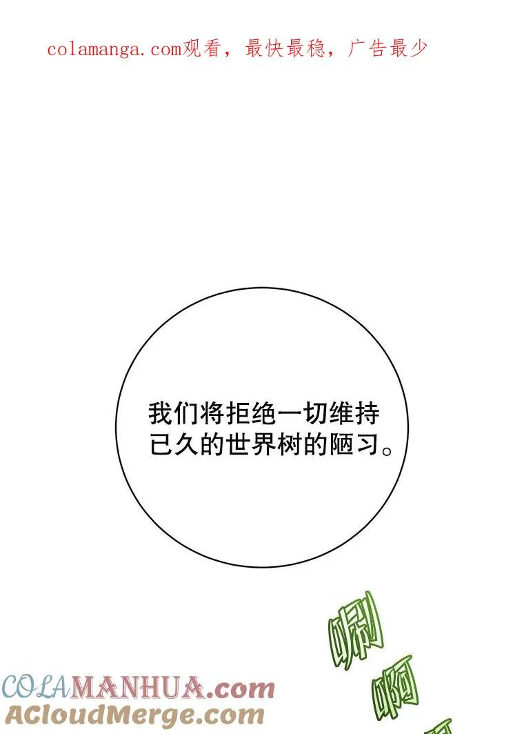 140.目标达成0
