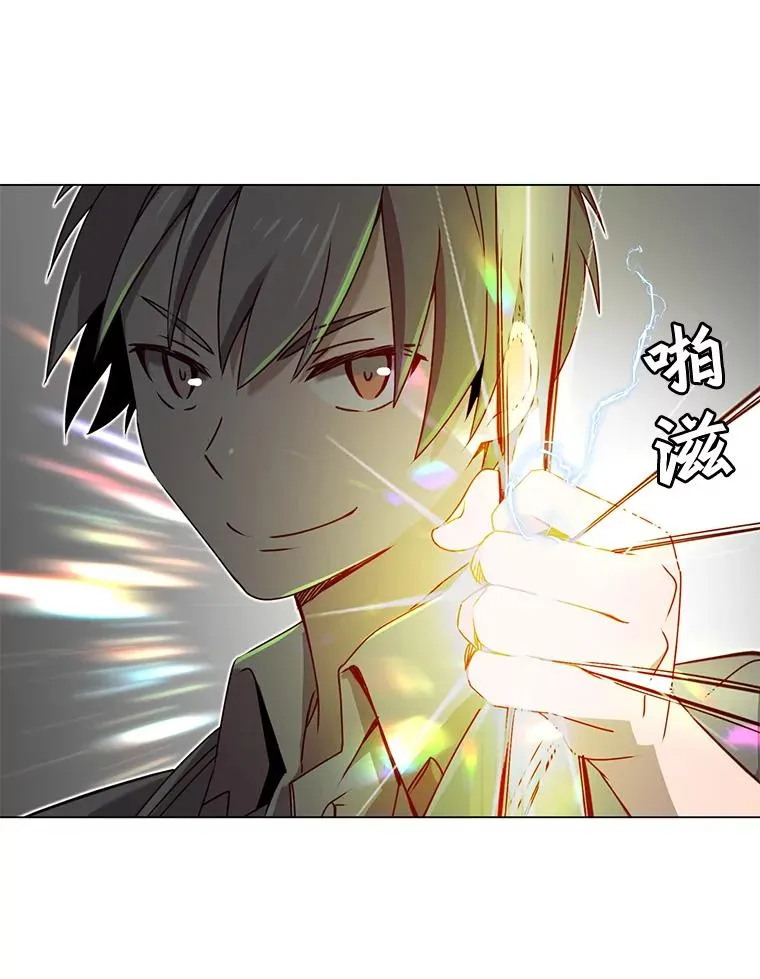 23.神剑70