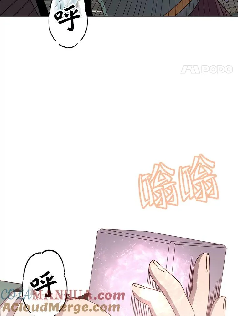 106.神梦60