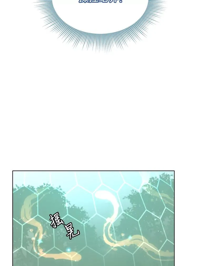 6.穴道循环34