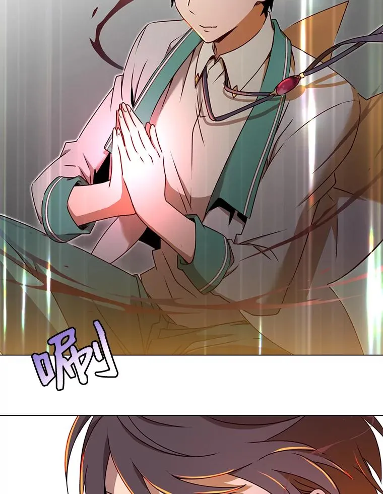 25.净化79