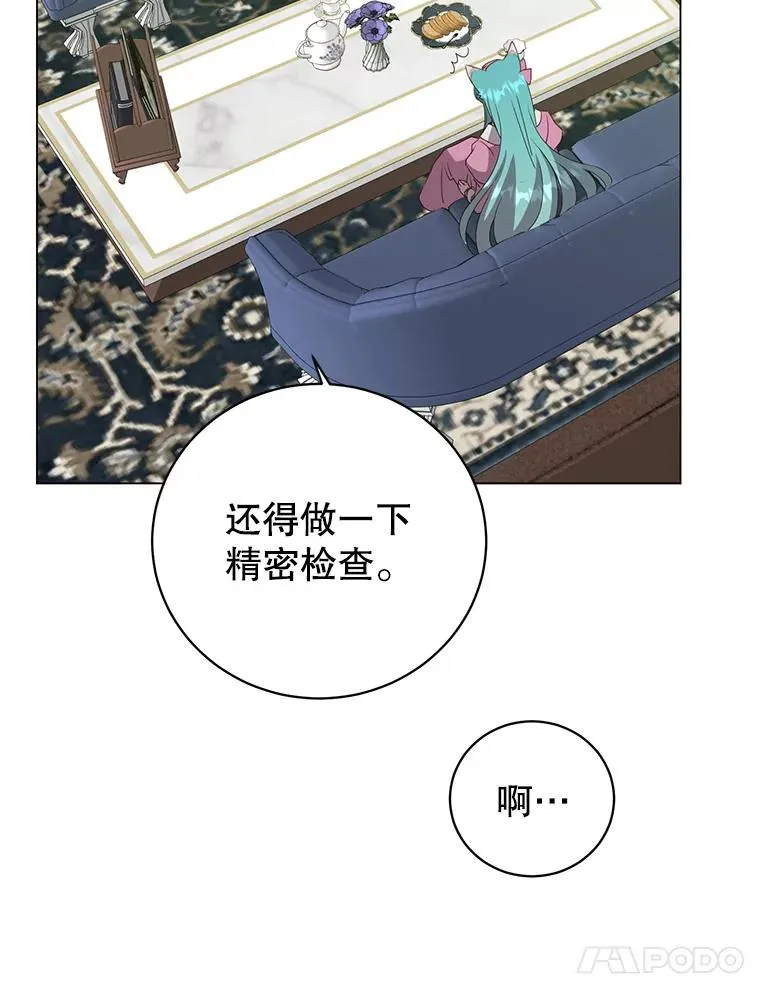 151.创造情人节42