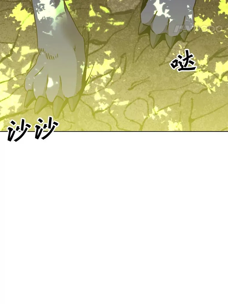 83.启程79