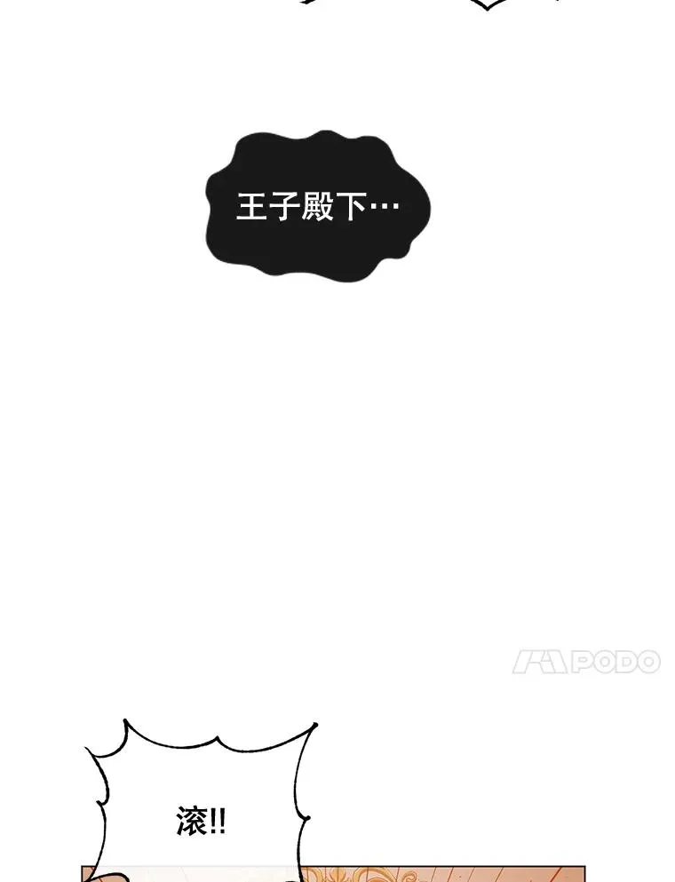 17.联手53