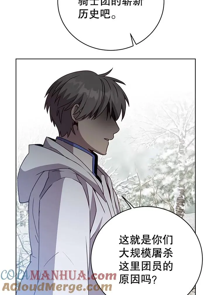 111.分离针剑76