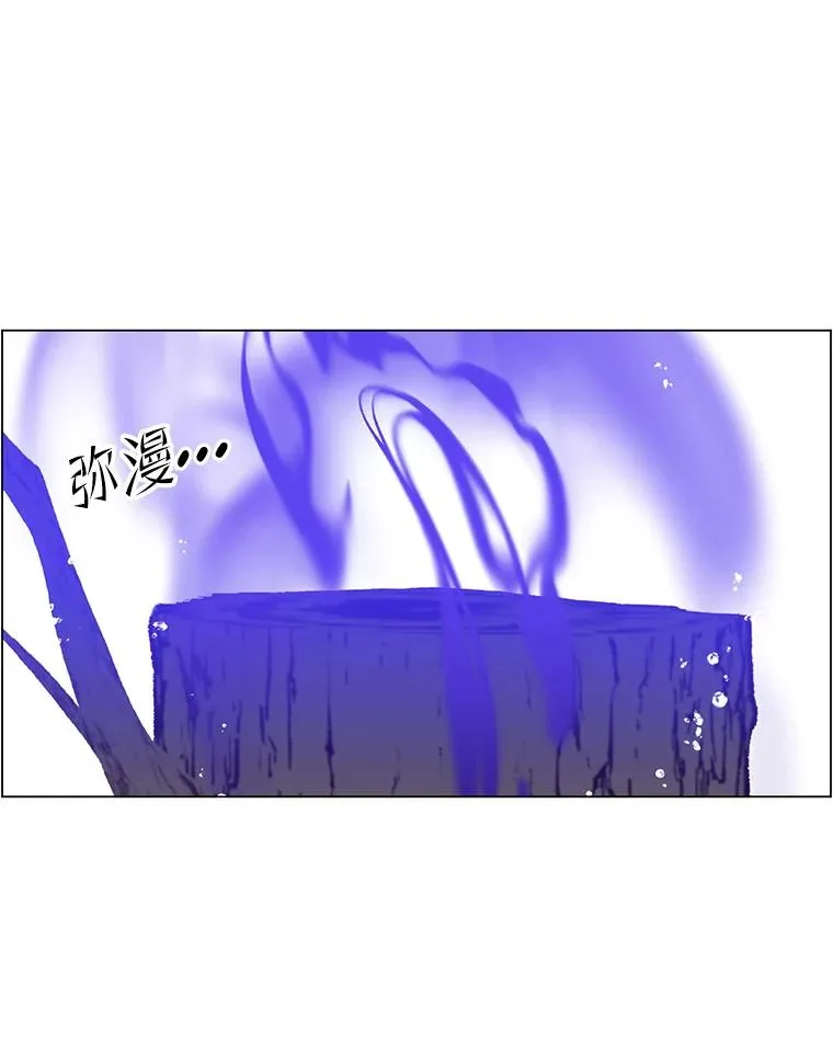 135.混血妖精27