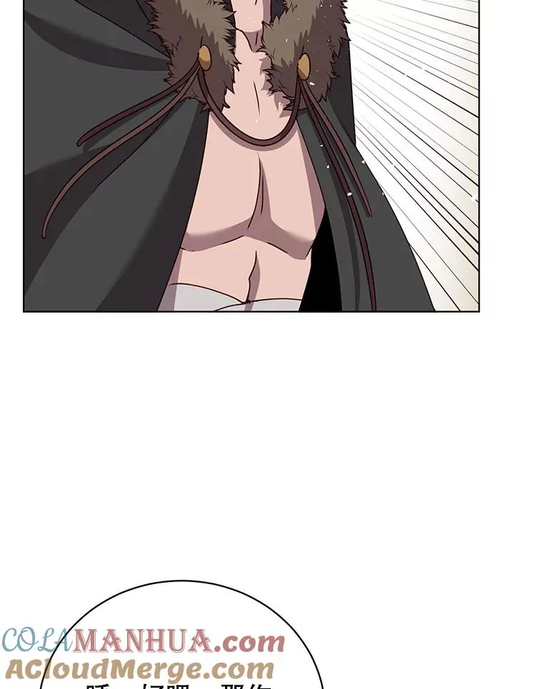 110.第二场考试8