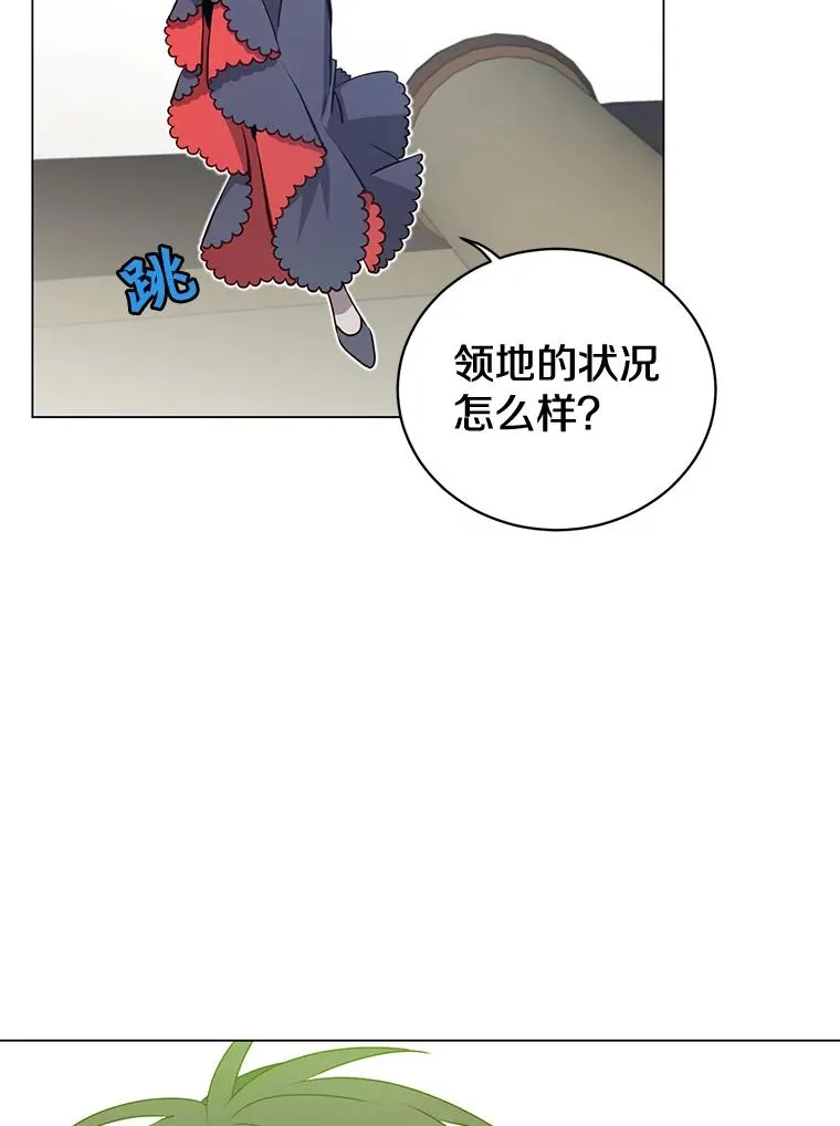 34.诅咒7