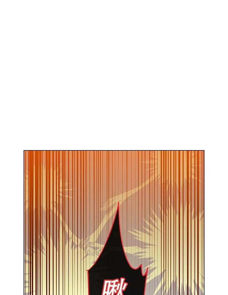 171.驯服朱雀90