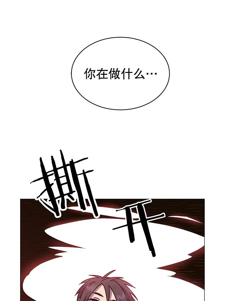 61.熔化加速病毒74