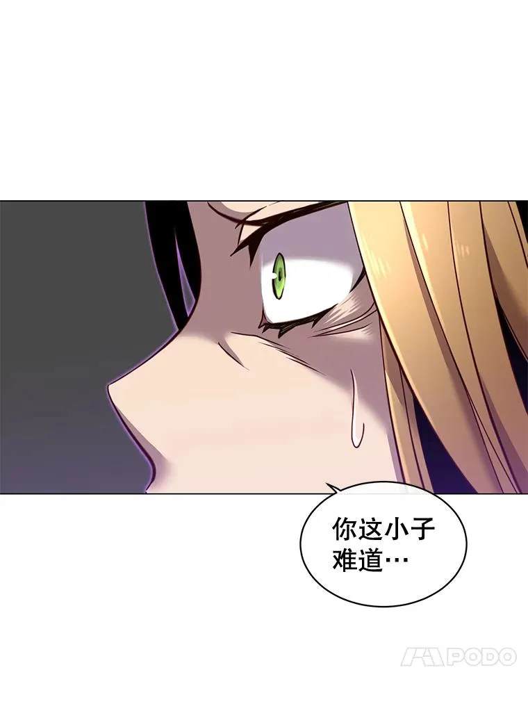 8.杀死神官89