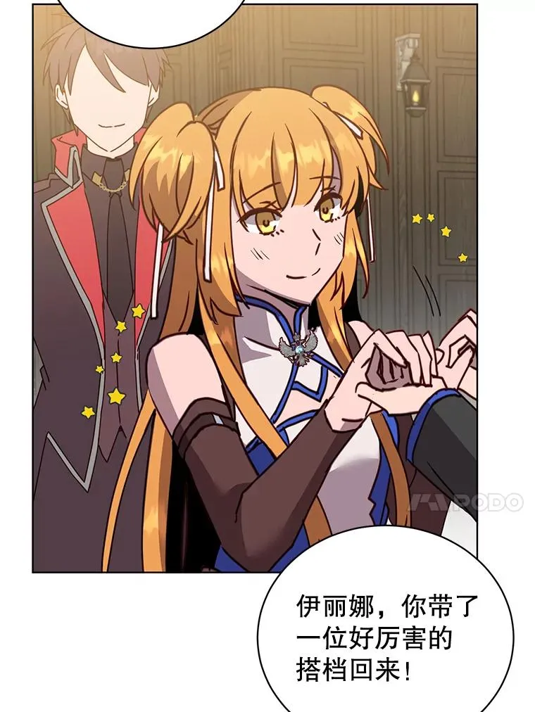 89.惊人的训练65