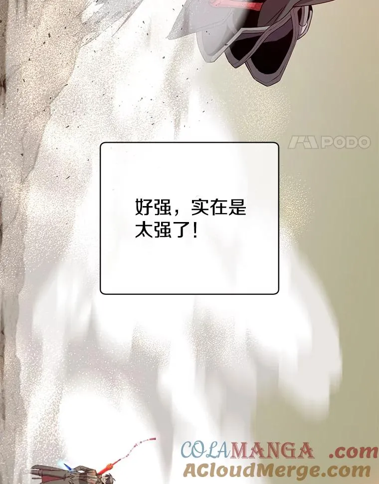 160.联合军惨败16