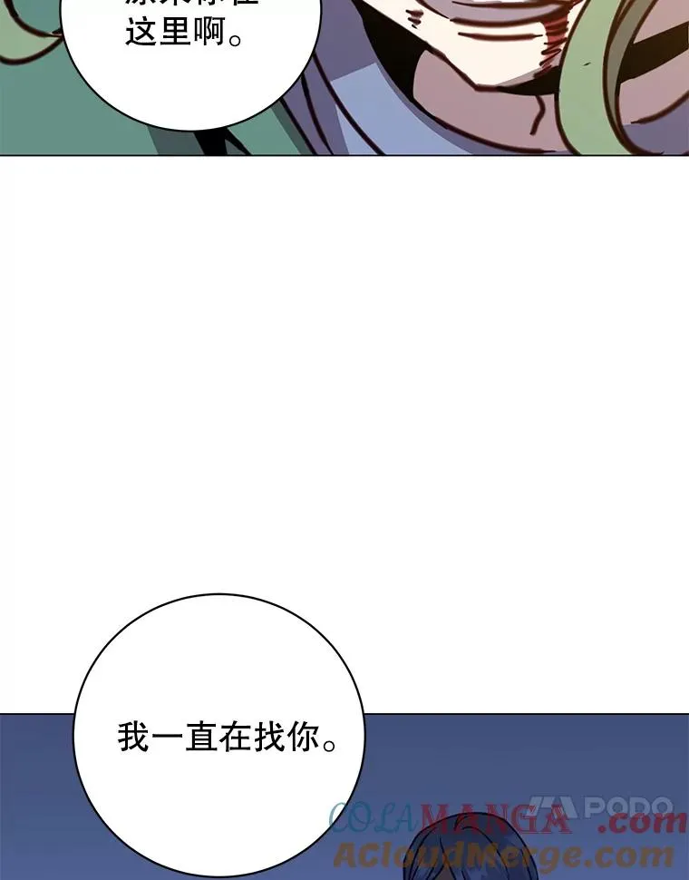 181.精灵之箭92