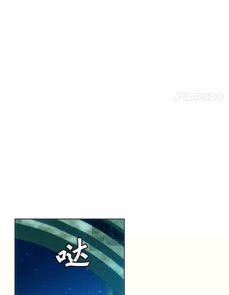 102.主人公登场91