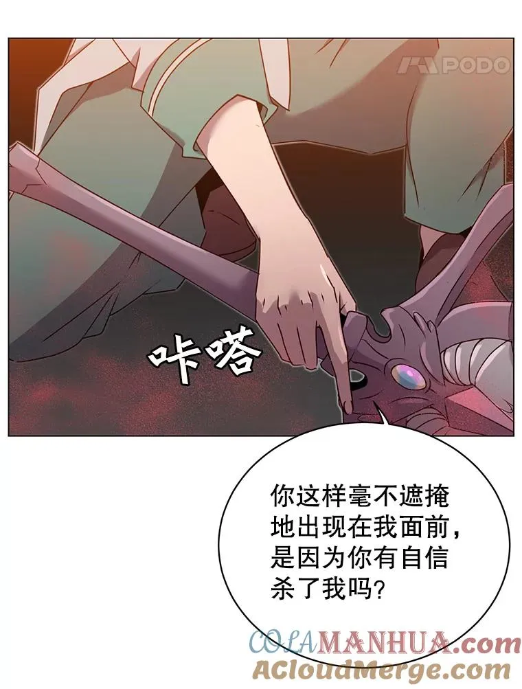 24.真正的剑术20