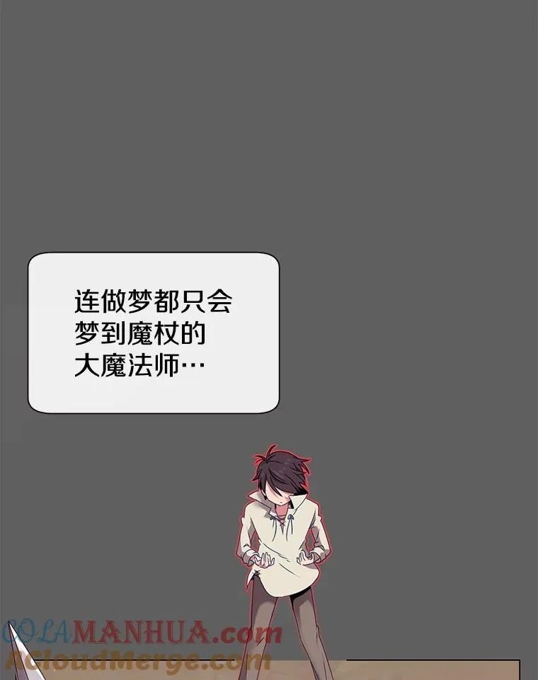 6.穴道循环8