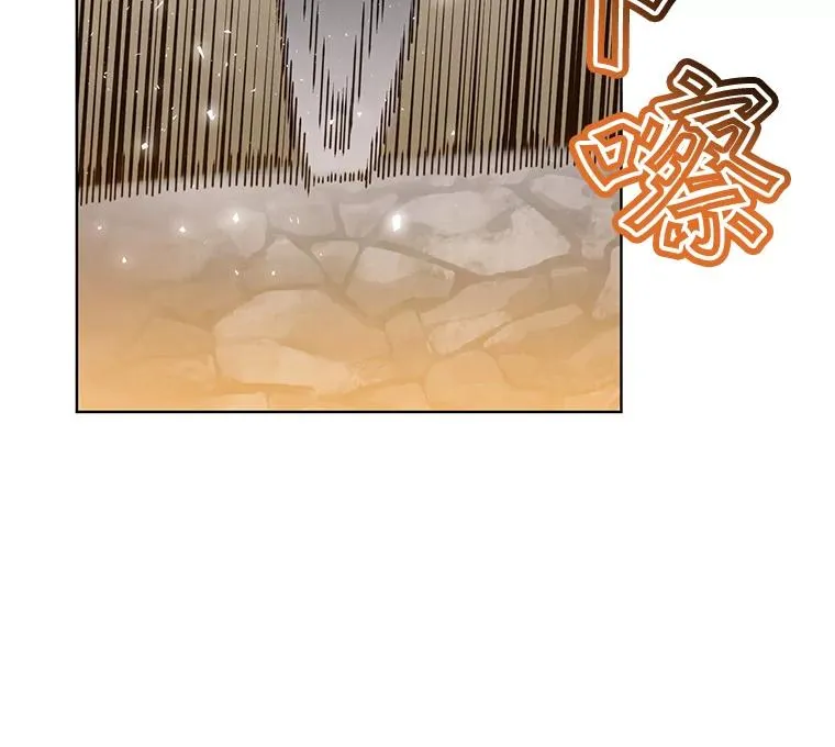 79.W震天42