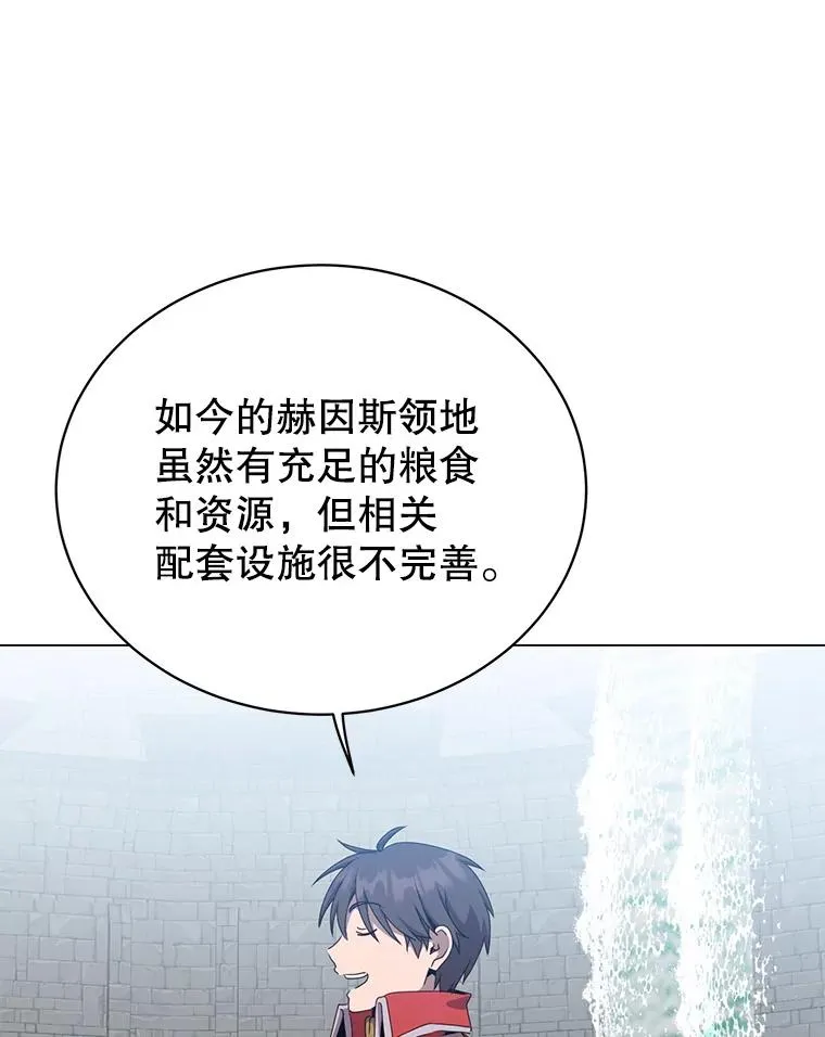 129.运水设施66