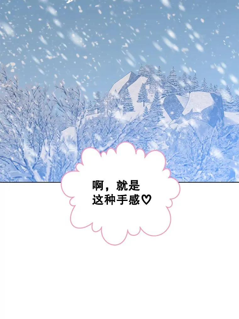 108.晋升考试106