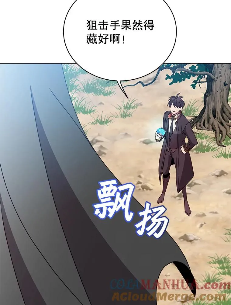 98.指挥霸天编队92