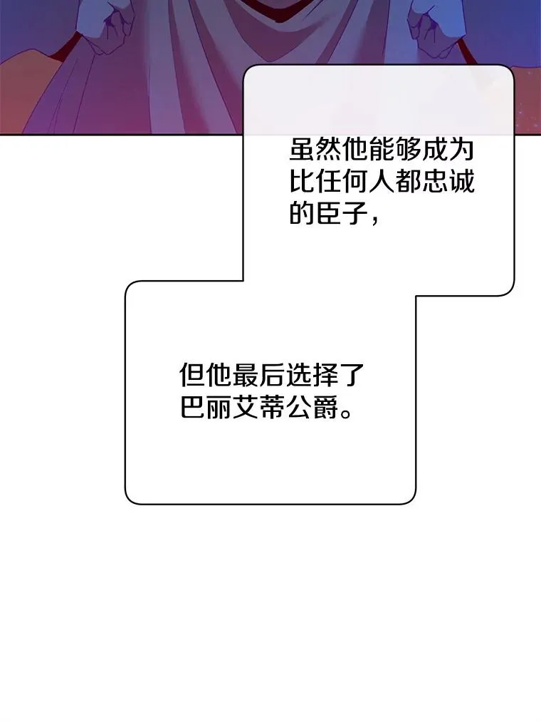 123.第一次见面101