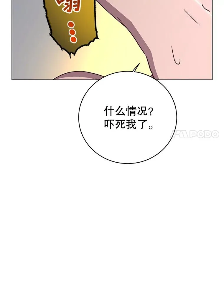 146.世界树入侵55