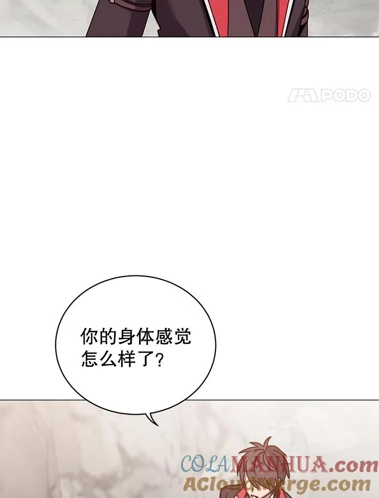 69.杀死灵顿16