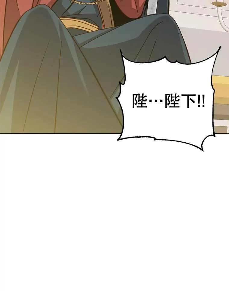 179.世界树宣战105